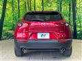 2021 Mazda Mazda Others