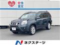 2010 Nissan X-Trail