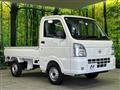 2025 Nissan Clipper Truck