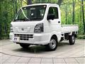 2026 Nissan Clipper Truck