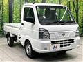 2026 Nissan Clipper Truck