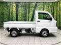 2026 Nissan Clipper Truck