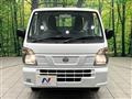 2026 Nissan Clipper Truck