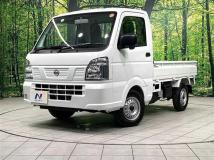 2026 Nissan Clipper Truck