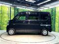 2024 Nissan Clipper Van
