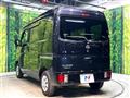2024 Nissan Clipper Van