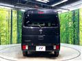 2024 Nissan Clipper Van