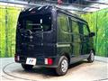2024 Nissan Clipper Van