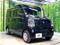2024 Nissan Clipper Van