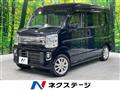 2022 Nissan NV100Clipper
