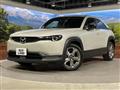 2020 Mazda Mazda Others