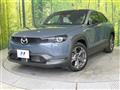 2022 Mazda Mazda Others