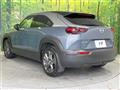 2022 Mazda Mazda Others