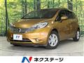 2014 Nissan Note