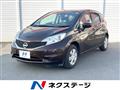 2015 Nissan Note