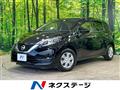 2019 Nissan Note