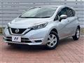 2020 Nissan Note