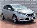 2020 Nissan Note