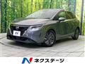 2021 Nissan Note