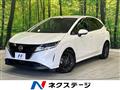 2021 Nissan Note