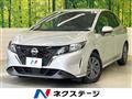 2022 Nissan Note