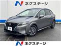2022 Nissan Note
