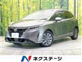 2022 Nissan Note
