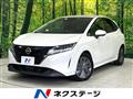 2022 Nissan Note
