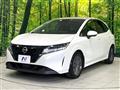 2022 Nissan Note