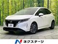 2022 Nissan Note