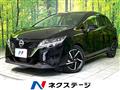 2023 Nissan Note