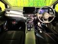 2023 Nissan Note