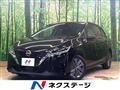 2023 Nissan Note