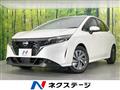 2023 Nissan Note