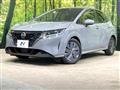2023 Nissan Note
