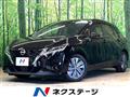 2023 Nissan Note
