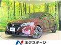 2023 Nissan Note