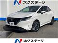 2023 Nissan Note