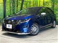 2023 Nissan Note