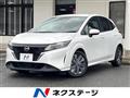 2023 Nissan Note