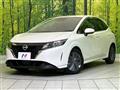 2023 Nissan Note