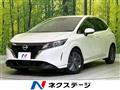 2023 Nissan Note