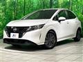 2024 Nissan Note