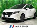 2024 Nissan Note