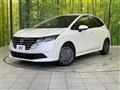 2024 Nissan Note