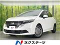 2024 Nissan Note