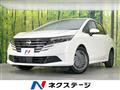 2024 Nissan Note