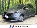 2025 Nissan Note
