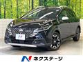 2025 Nissan Note