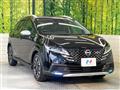 2025 Nissan Note